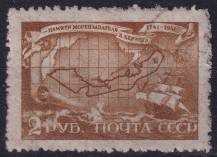 1943, SSSR, 0859sx, 200. výročí úmrtí Vituse Jonassena Beringa: Mapa cesty expedice, Plachetnice "Svatý Petr" ⊙