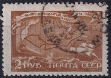 1943, SSSR, 0859sx, 200. výročí úmrtí Vituse Jonassena Beringa: Mapa cesty expedice, Plachetnice "Svatý Petr" ⊙