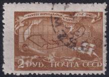 1943, SSSR, 0859sxVV, 200. výročí úmrtí Vituse Jonassena Beringa: Mapa cesty expedice, Plachetnice "Svatý Petr" ⊙