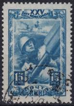 1943, SSSR, 0885yr, 25 let Komunistického svazu mládeže Komsomol: Námořní dělostřelectvo ⊙