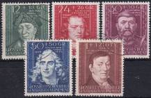 1944, Generální Gouvernement, 120/124, Nositelé kultury (II) ⊙