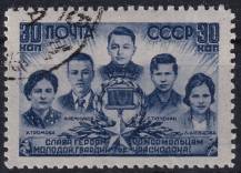 1944, SSSR, 0864b, Hrdinové Sovětského svazu (II): Hrdinové Komsomolu ⊙