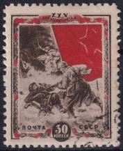1944, SSSR, 0887x, 25 let Komunistického svazu mládeže Komsomol: Boj zblízka ⊙