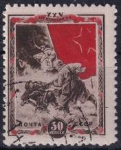 1944, SSSR, 0887y, 25 let Komunistického svazu mládeže Komsomol: Boj zblízka ⊙