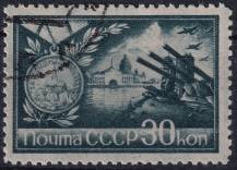 1944, SSSR, 0897, Osvobození měst Oděsy, Sevastopolu, Leningradu a Stalingradu: Oděsa  ⊙