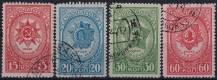 1944, SSSR, 0901/0904A, Řády a vyznamenání SSSR (II)  ⊙