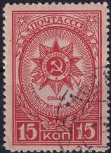 1944, SSSR, 0901A, Řády a vyznamenání SSSR (II): Řád velké vlastenecké války  ⊙