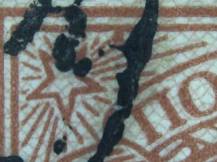 1944, SSSR, 0901ADV, Řády a vyznamenání SSSR (II): Řád velké vlastenecké války  ⊙