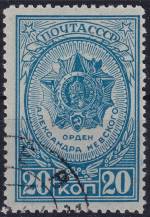 1944, SSSR, 0902A, Řády a vyznamenání SSSR (II): Řád Alexandra Něvského  ⊙