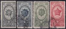 1944, SSSR, 0905/0908, Řády a vyznamenání SSSR (III)  ⊙