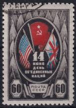 1944, SSSR, 0909, Den spojenců  ⊙