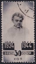1944, SSSR, 0912, 20. výročí úmrtí Vladimíra Iljiče Lenina: Jako dítě (1874)  ⊙