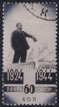 1944, SSSR, 0915, 20. výročí úmrtí Vladimíra Iljiče Lenina: Na shromáždění (1919)  ⊙