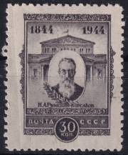 1944, SSSR, 0918A, 100. výročí narození Nikolaje Rimskeho-Korsakova ✶