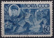 1944, SSSR, 0924, Hrdinové Sovětského svazu (III): Fjodor Lusan  ⊙