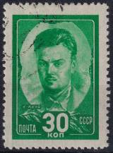 1944, SSSR, 0925y, Hrdinové občanské války (1918 - 1921) (I): Sergej Laso  ⊙