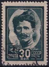 1944, SSSR, 0926x, Hrdinové občanské války (1918 - 1921) (I): Vasilij Čapajev  ⊙