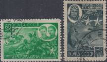 1944, SSSR, 0930/0931, Hrdinové Sovětského svazu (IV) ⊙