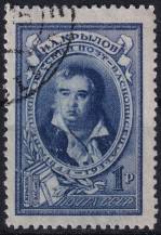 1944, SSSR, 0938a, 100. výročí úmrtí Ivana Krylova  ⊙