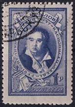 1944, SSSR, 0938b, 100. výročí úmrtí Ivana Krylova  ⊙