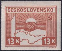 1945, ČSR II, 0358, Výplatní známka: Košické vydání: Symbol spojenectví ČSR-SSSR ✶