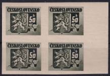 1945, ČSR II, 0363A, Výplatní známky: Bratislavské vydání ✶✶ ⊞ o P