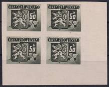 1945, ČSR II, 0363B, Výplatní známky: Bratislavské vydání ✶✶ ⊞ P D