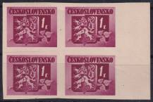 1945, ČSR II, 0364B, Výplatní známky: Bratislavské vydání ✶✶ ⊞ o P