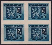 1945, ČSR II, 0366A, Výplatní známky: Bratislavské vydání ✶✶ ⊞ 