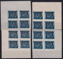 1945, ČSR II, 0366A, Výplatní známky: Bratislavské vydání ✶✶ ⊞ m