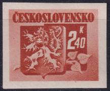 1945, ČSR II, 0367B, Výplatní známka: Bratislavské vydání ✶  