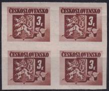 1945, ČSR II, 0368A, Výplatní známky: Bratislavské vydání ✶✶ ⊞ 