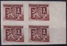 1945, ČSR II, 0368A, Výplatní známky: Bratislavské vydání ✶✶ ⊞ o P