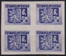 1945, ČSR II, 0370A, Výplatní známky: Bratislavské vydání ✶✶ ⊞ 