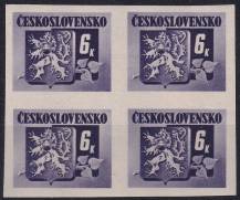 1945, ČSR II, 0370B, Výplatní známky: Bratislavské vydání ✶✶ ⊞ 
