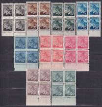 1945, ČSR II, 0372/0380, Výplatní známky: Lipová ratolest  ✶✶ ⊞ o D