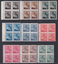 1945, ČSR II, 0372/0380, Výplatní známky: Lipová ratolest  ✶✶ ⊞ o L