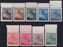 1945, ČSR II, 0372/380, Výplatní známky: Lipová ratolest  ✶✶  o H