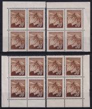 1945, ČSR II, 0373, Výplatní známky: Lipová ratolest  ✶✶ ⊞ m