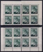 1945, ČSR II, 0374, Výplatní známky: Lipová ratolest  ✶✶ ⊞ m