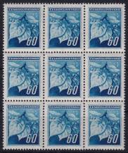 1945, ČSR II, 0375, Výplatní známky: Lipová ratolest  ✶✶ ⊞ 