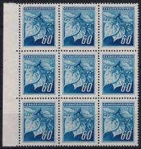 1945, ČSR II, 0375, Výplatní známky: Lipová ratolest  ✶✶ ⊞ o L