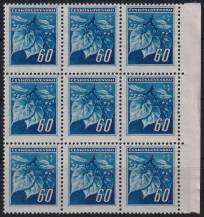 1945, ČSR II, 0375, Výplatní známky: Lipová ratolest  ✶✶ ⊞ o P