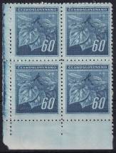 1945, ČSR II, 0376, Výplatní známky: Lipová ratolest  ✶✶ ⊞ L D