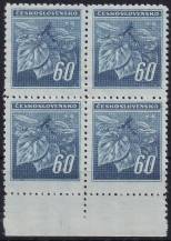 1945, ČSR II, 0376, Výplatní známky: Lipová ratolest  ✶✶ ⊞ o D