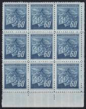 1945, ČSR II, 0376, Výplatní známky: Lipová ratolest  ✶✶ ⊞ P D