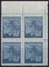 1945, ČSR II, 0376, Výplatní známky: Lipová ratolest  ✶✶ ⊞ P H