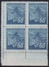 1945, ČSR II, 0376VV, Výplatní známka: Lipová ratolest ✶✶ ⊞ L D