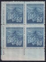 1945, ČSR II, 0376VV, Výplatní známka: Lipová ratolest ✶✶ ⊞ L D