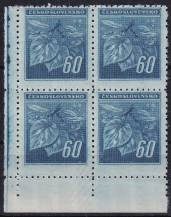 1945, ČSR II, 0376VV, Výplatní známka: Lipová ratolest ✶✶ ⊞ L D